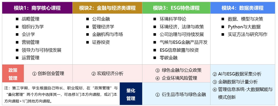 微信图片_20240513163254.png