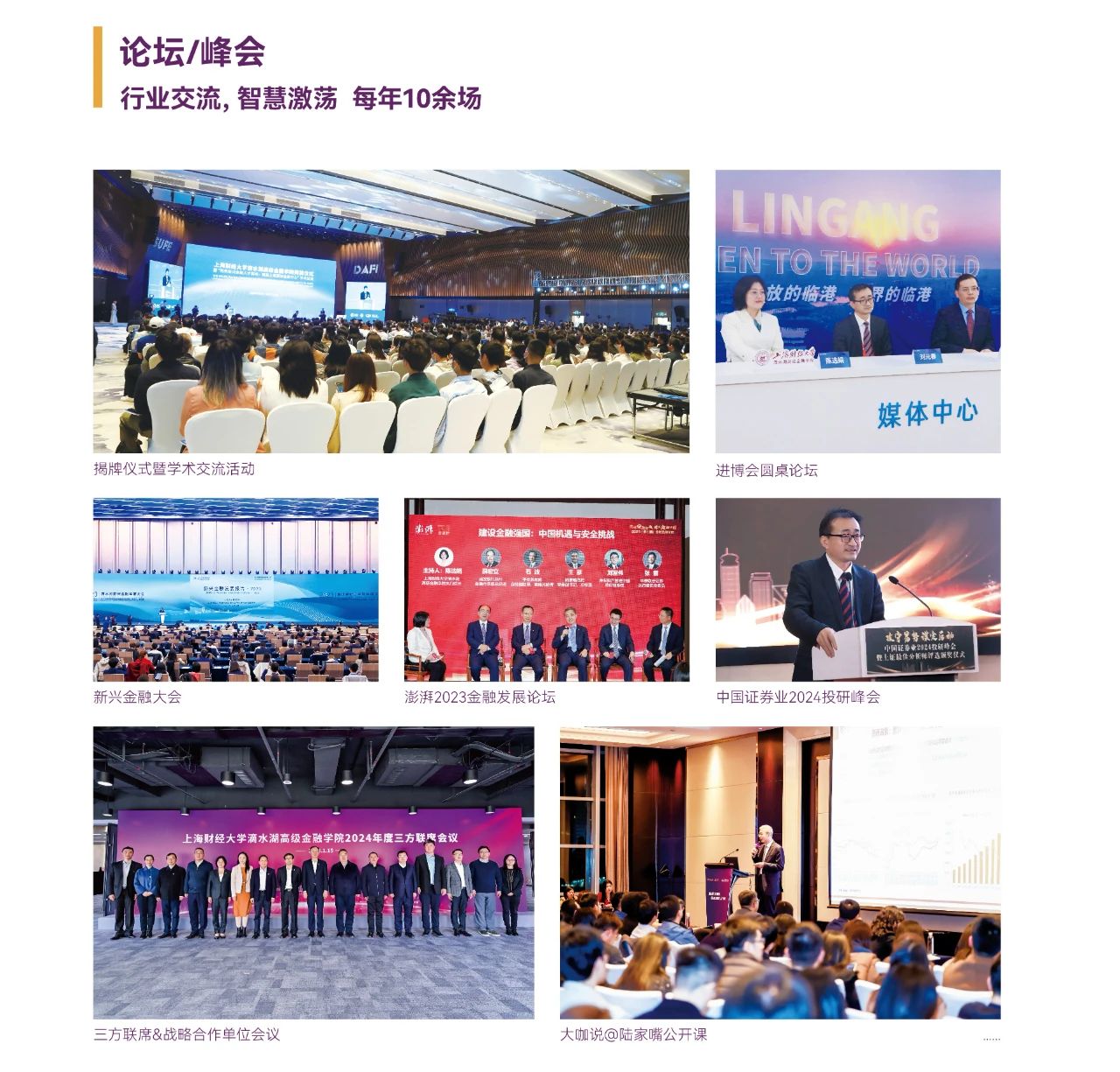 微信图片_20240513163258.jpg