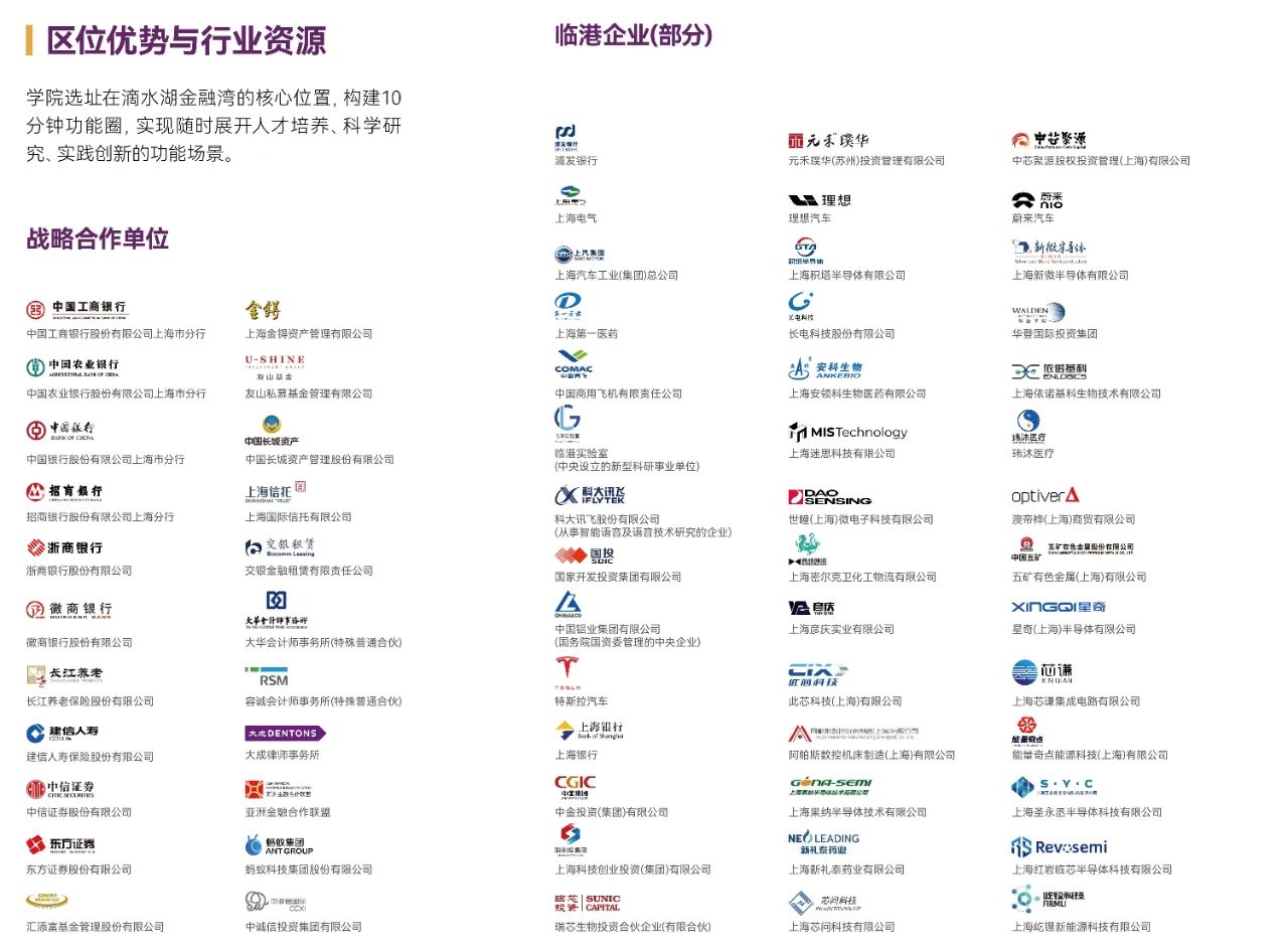 微信图片_20240513163305.jpg