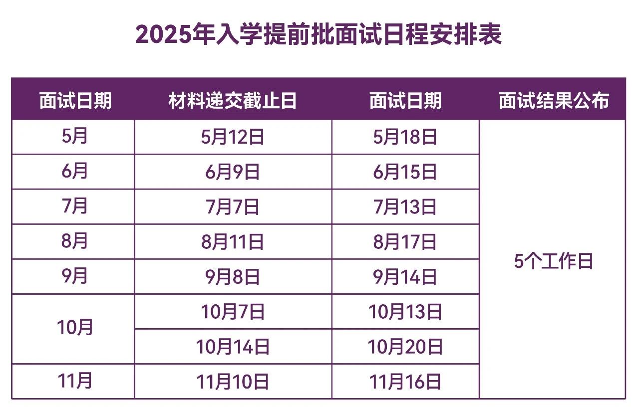 微信图片_20240513163309.jpg