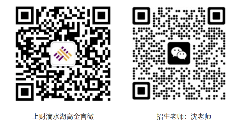 微信图片_20240513163313.png