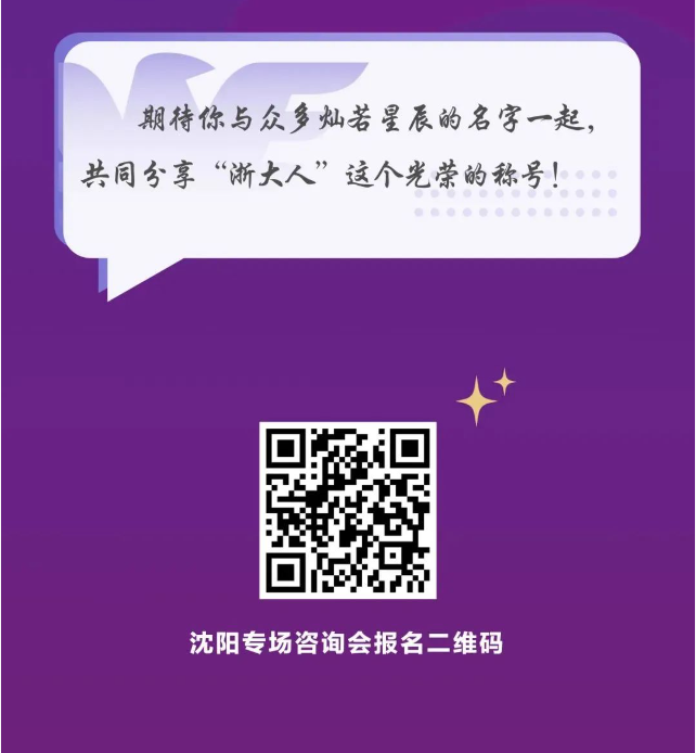 微信图片_20240517175000.png