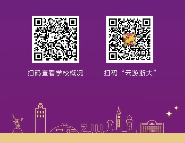 微信图片_20240517175005.png