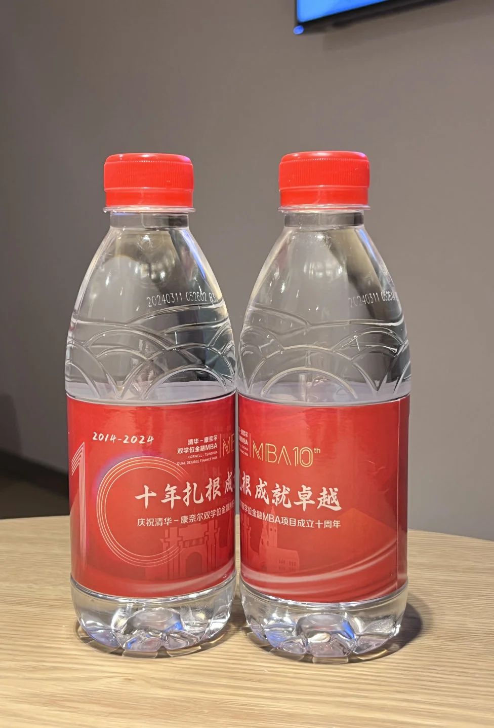 微信图片_20240606102823.jpg