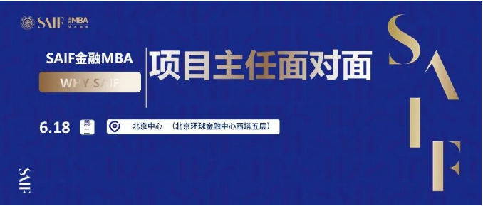 微信图片_20240615143226.png