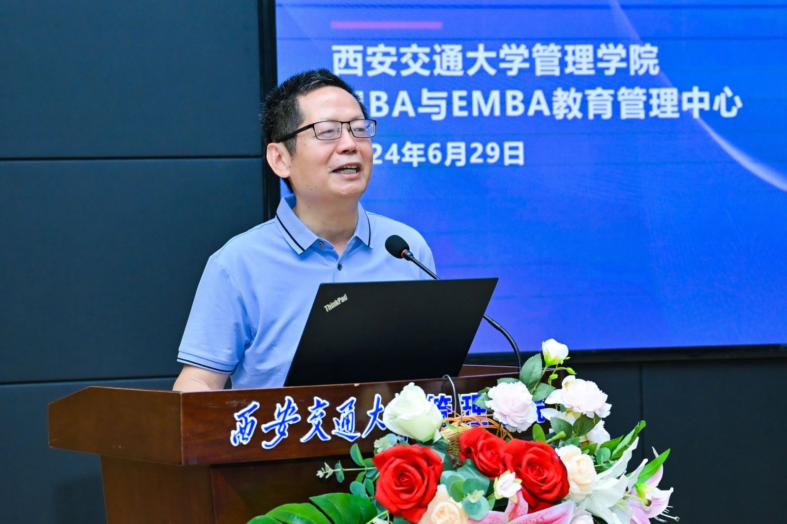 微信图片_20240703180451.jpg
