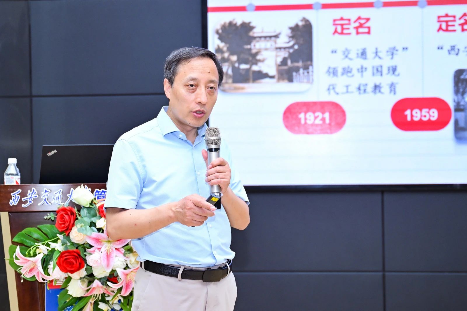 微信图片_20240703180456.jpg