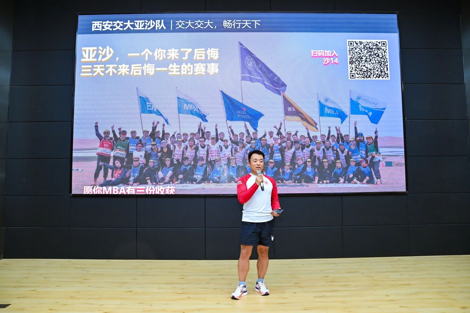 微信图片_20240703180509.jpg