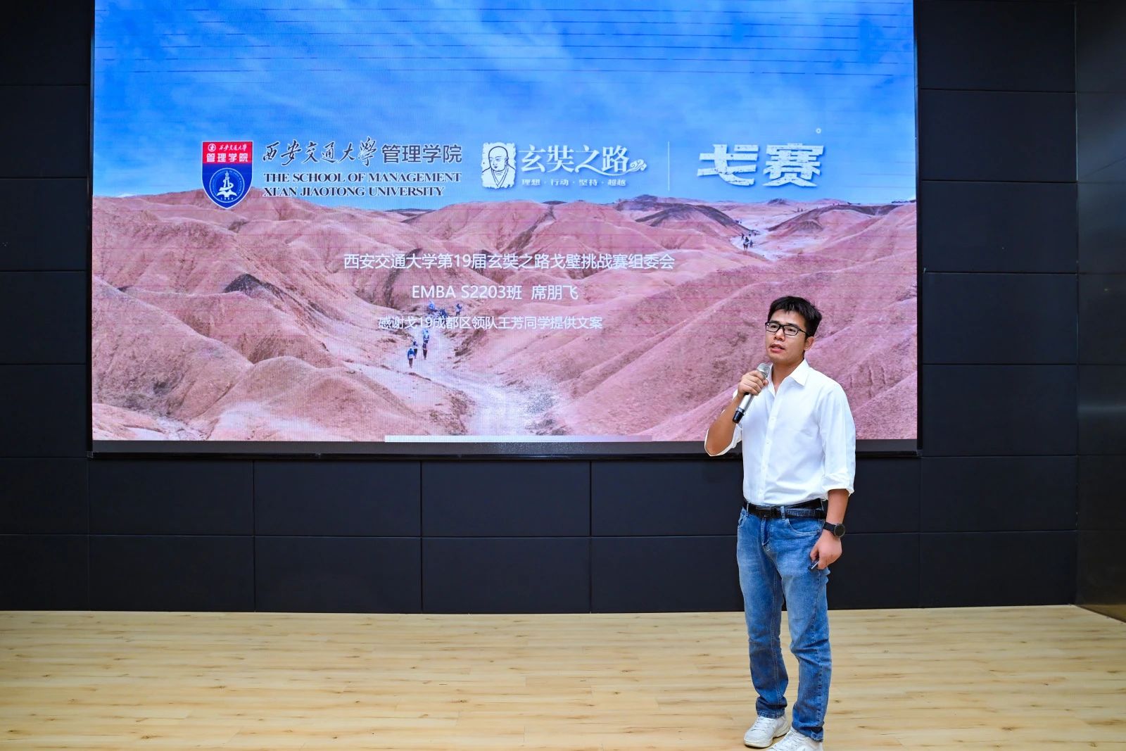 微信图片_20240703180514.jpg