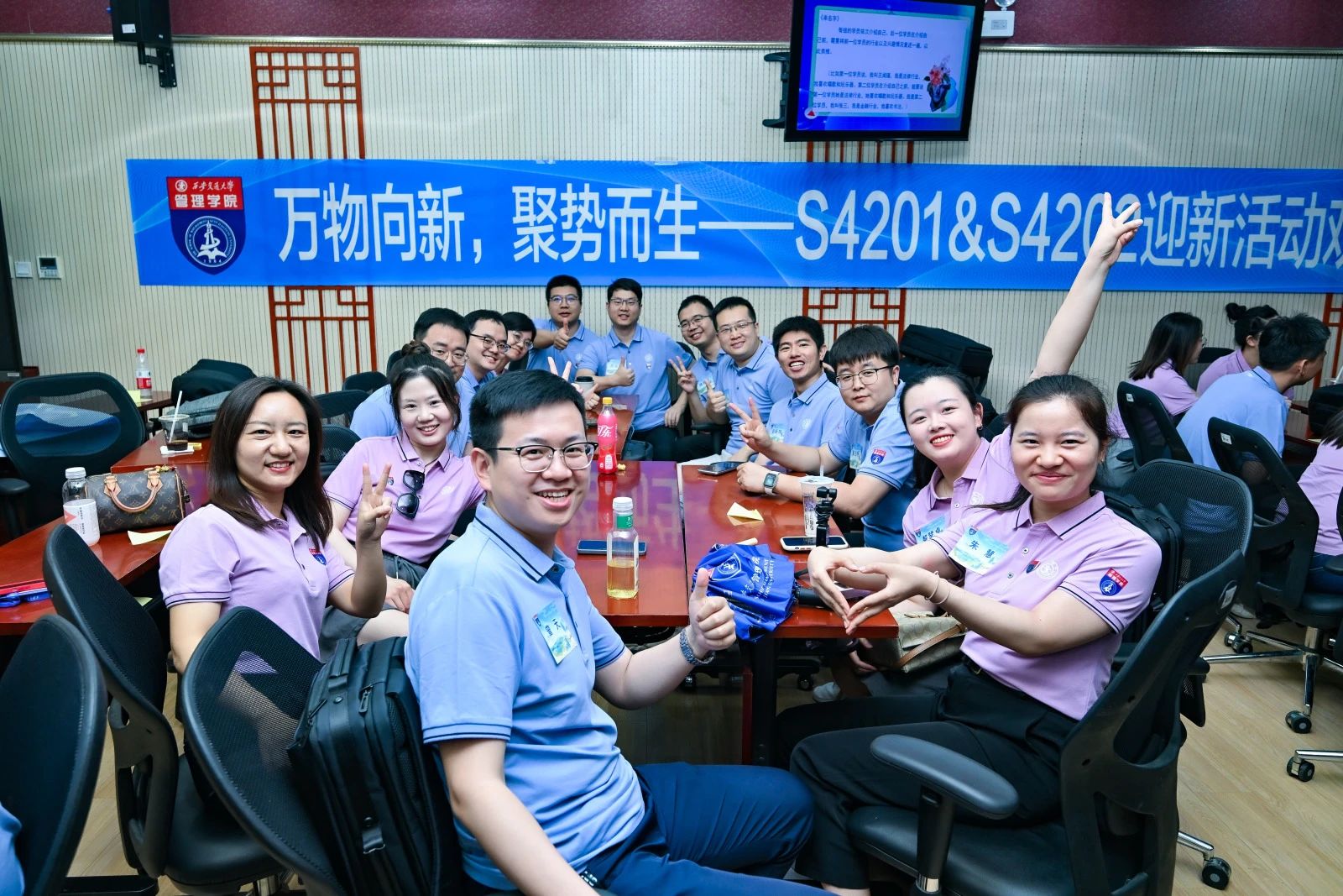微信图片_20240703180525.jpg