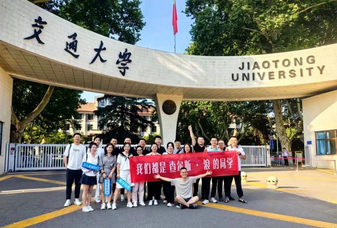 微信图片_20240703180544.jpg