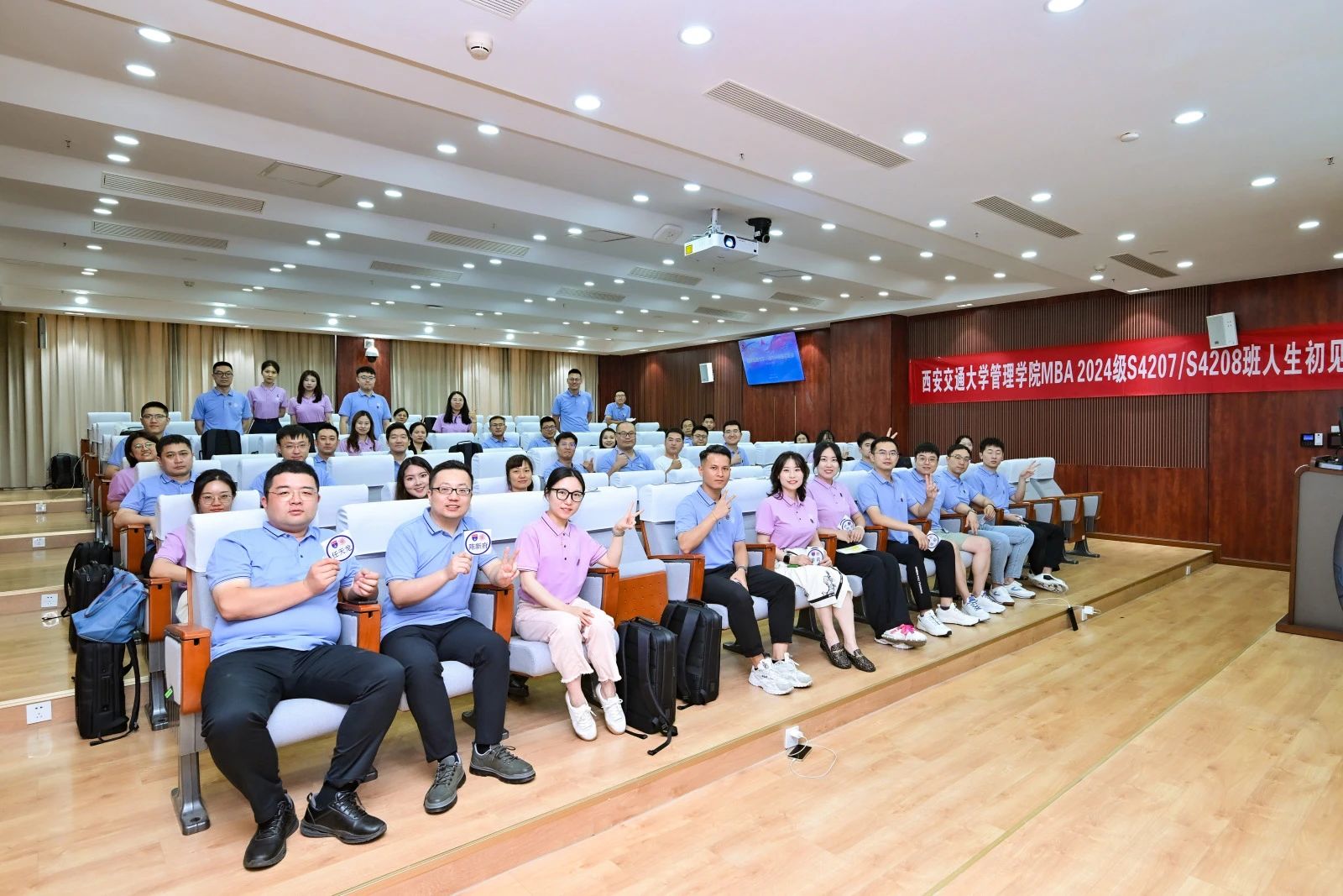微信图片_20240703180551.jpg