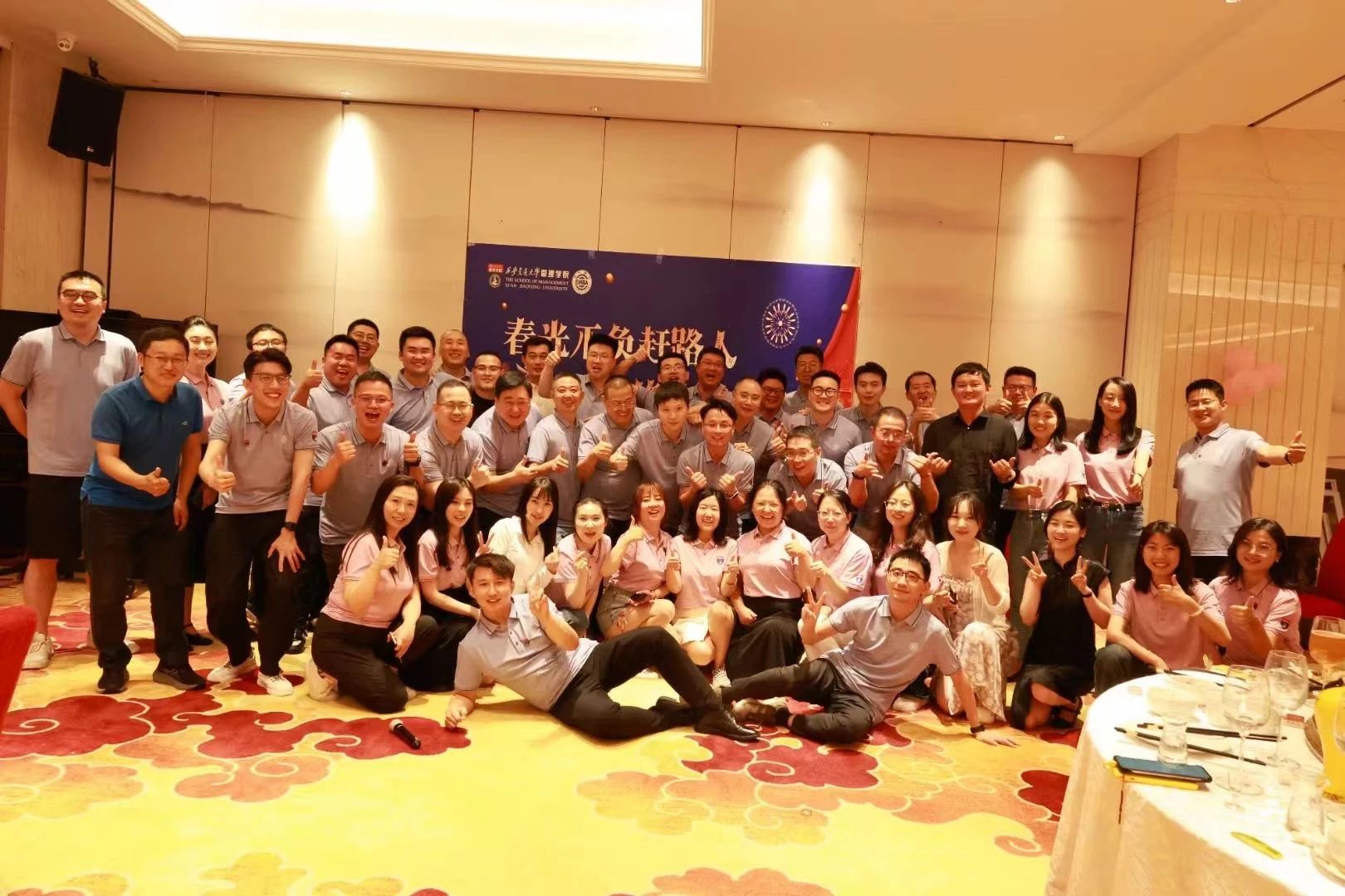 微信图片_20240703180605.jpg