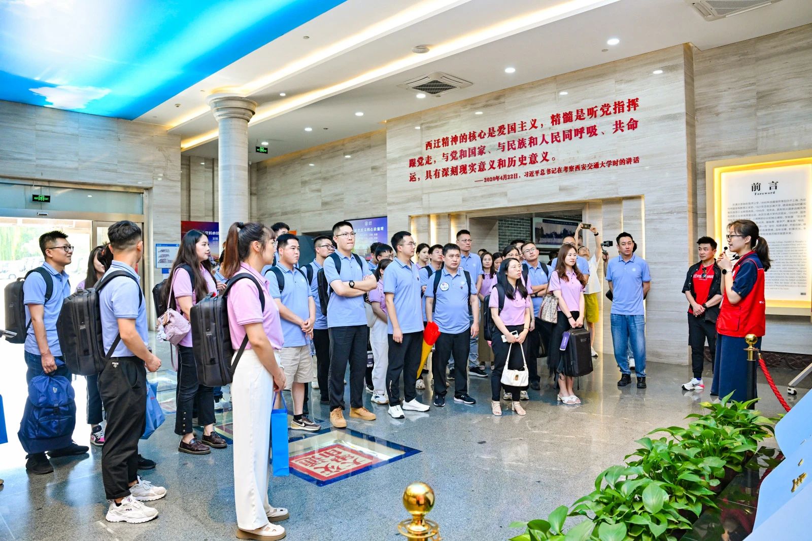 微信图片_20240703180609.jpg
