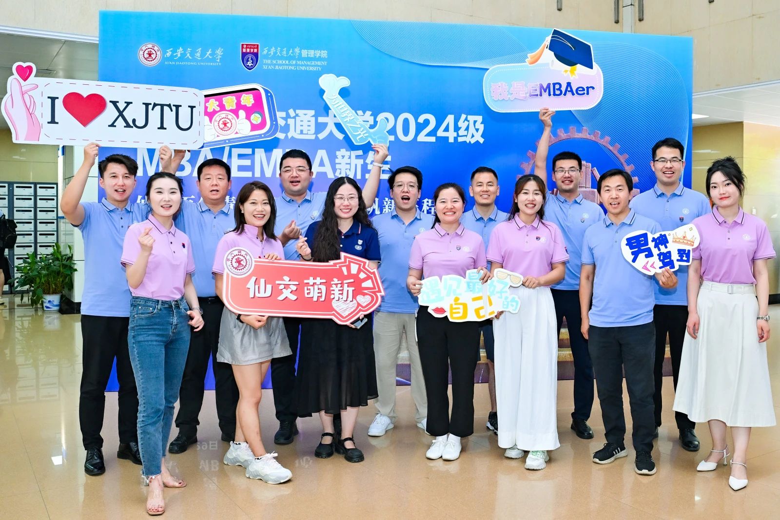 微信图片_20240703180616.jpg