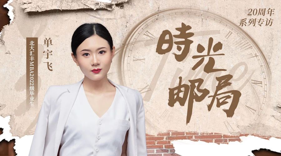微信图片_20240722180954.jpg