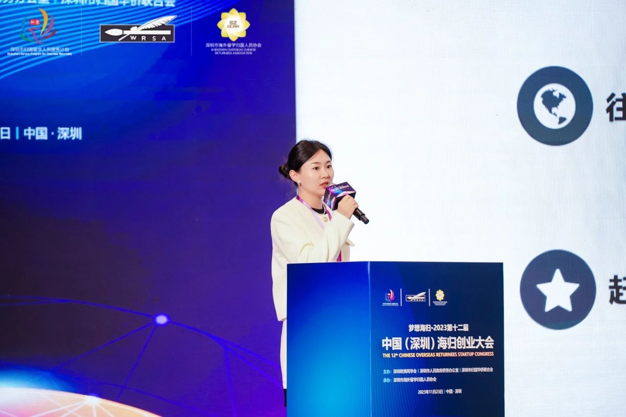 微信图片_20240722182247.jpg