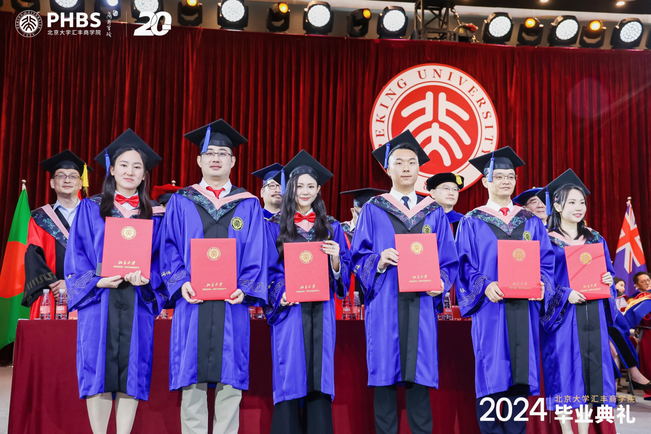 微信图片_20240722182310.png