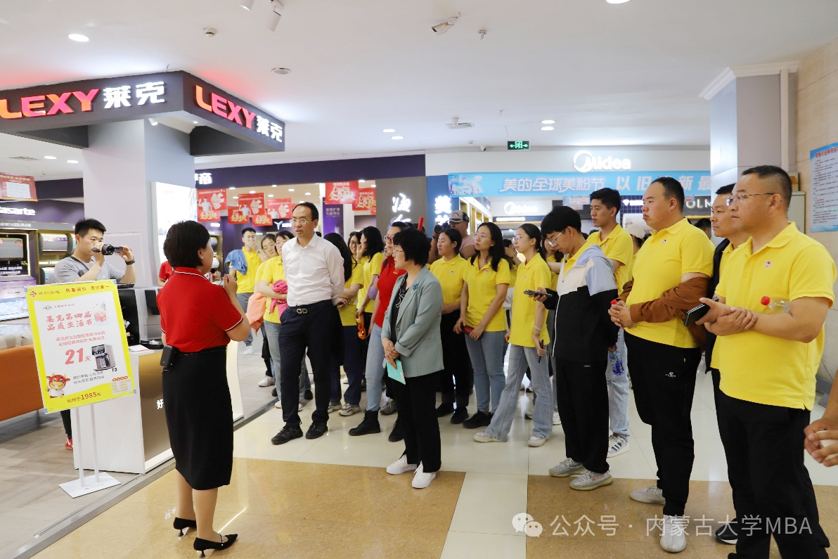 微信图片_20240819171044.png