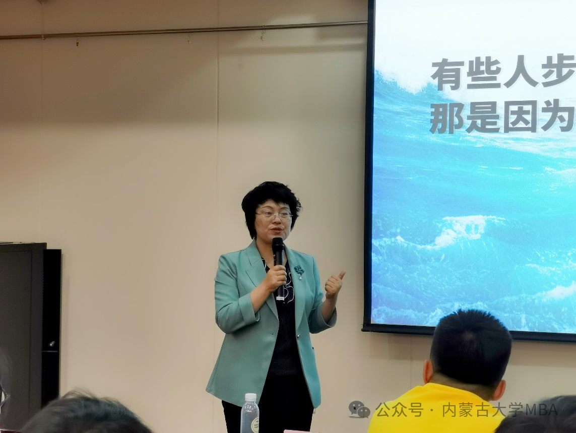 微信图片_20240819171118.png
