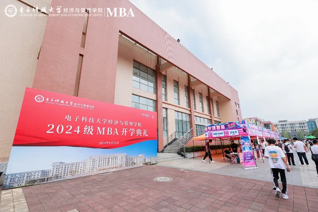 微信图片_20240906161032.jpg