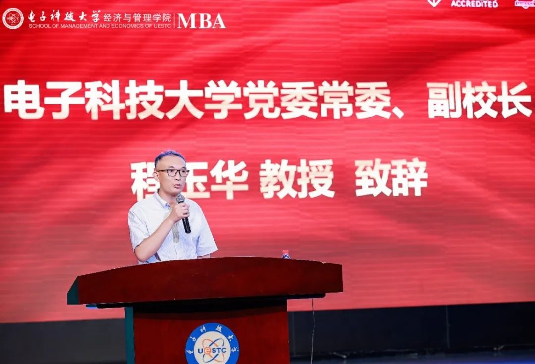 微信图片_20240906161041.jpg