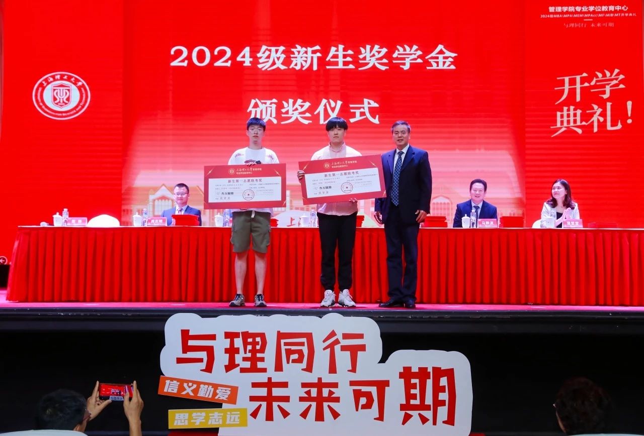 微信图片_20240910170658.jpg