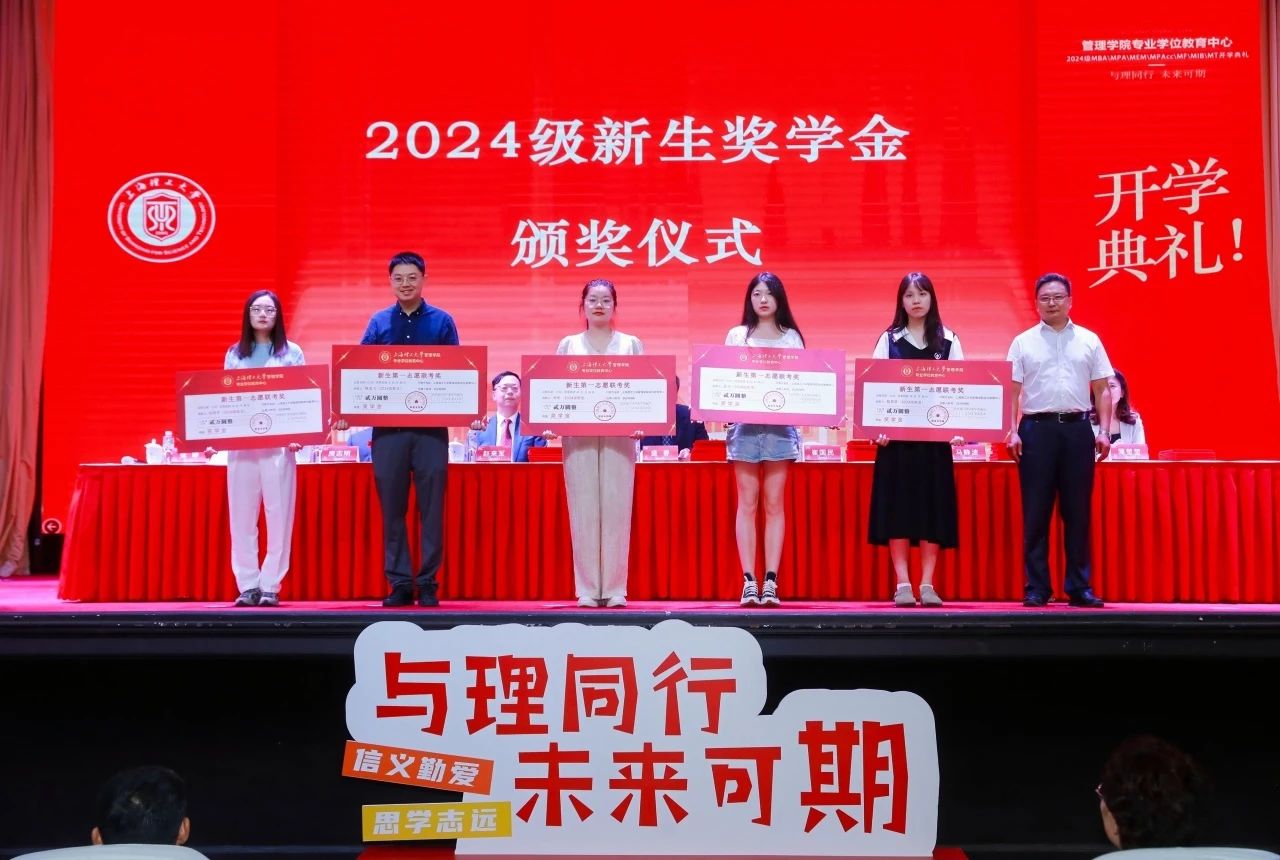 微信图片_20240910170702.jpg