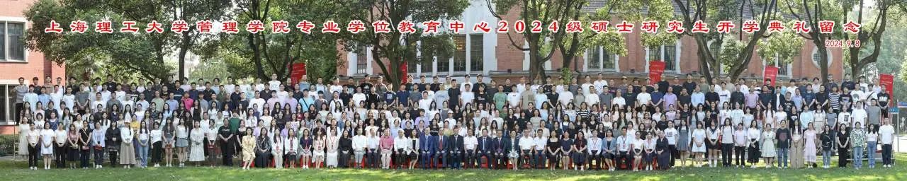 微信图片_20240910170734.jpg