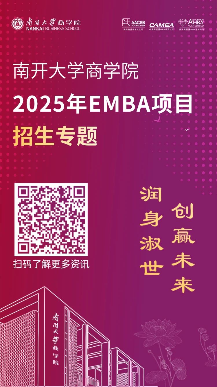 微信图片_20240924153804.jpg
