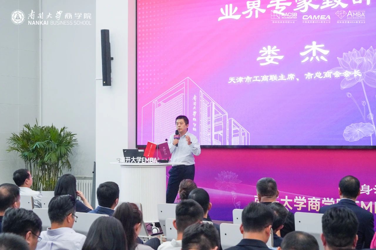 微信图片_20240924153822.jpg