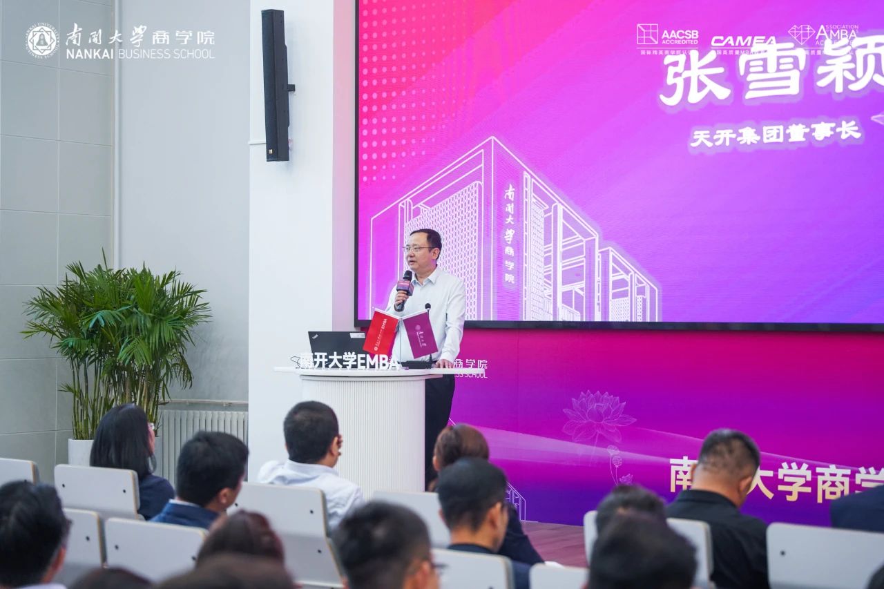 微信图片_20240924153827.jpg