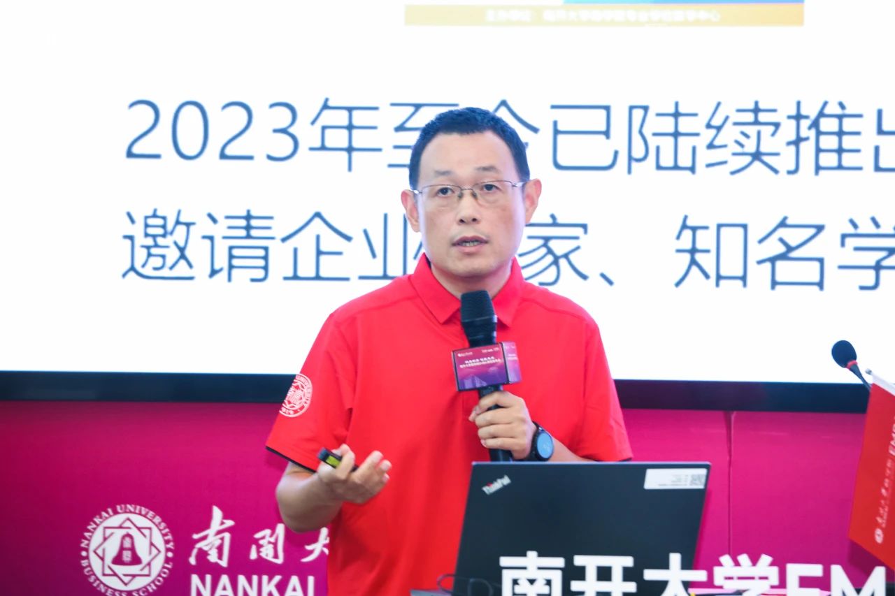微信图片_20240924154005.jpg