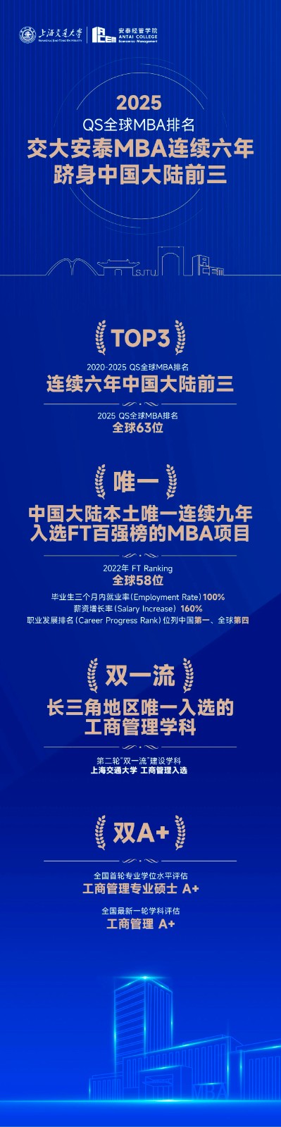 微信图片_20240926152737.jpg