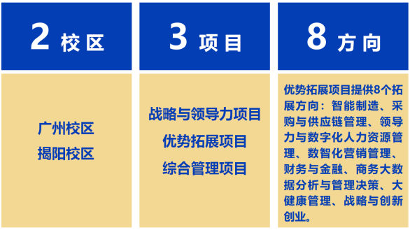微信图片_20241013114039.png