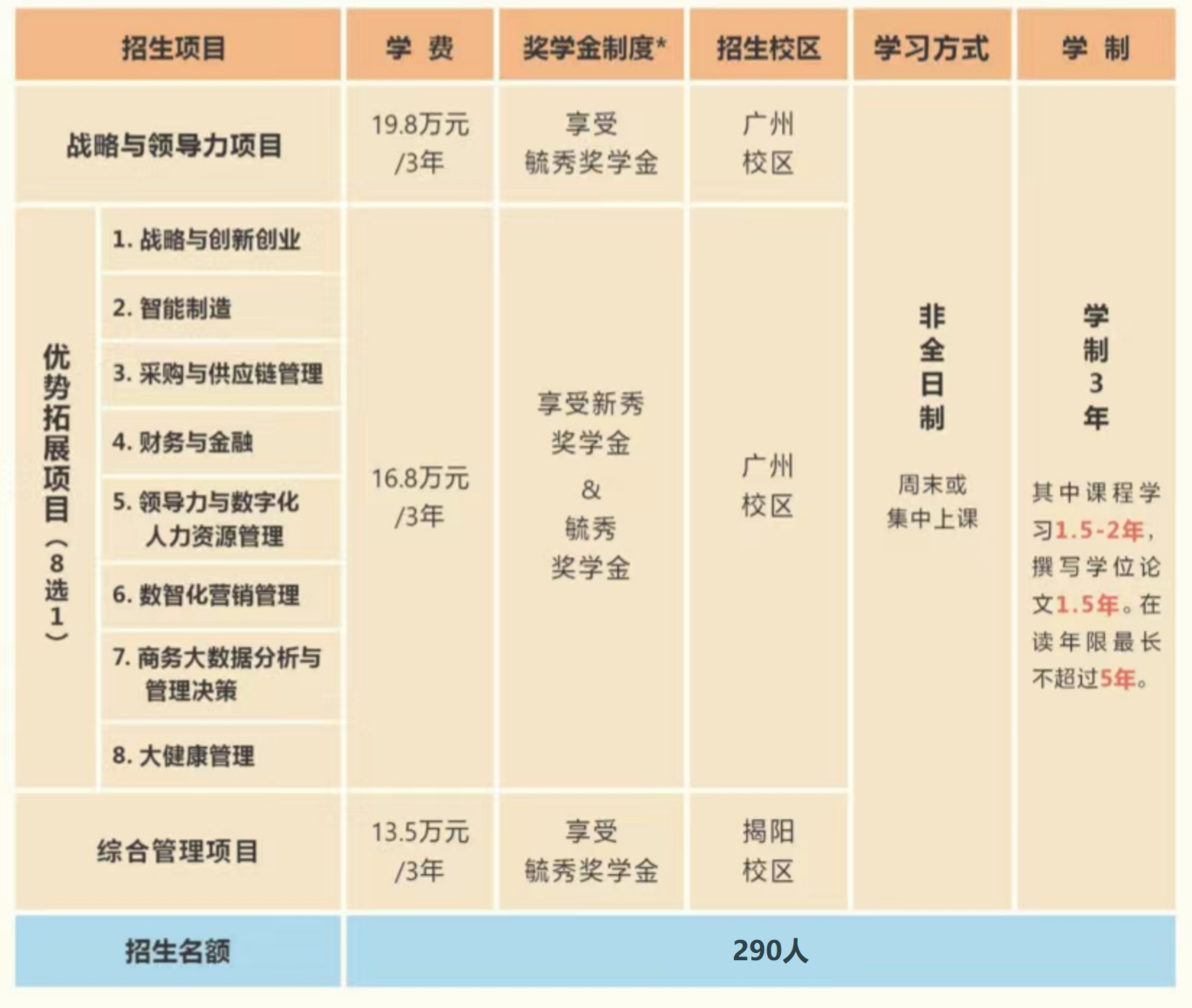 微信图片_20241013114154.png