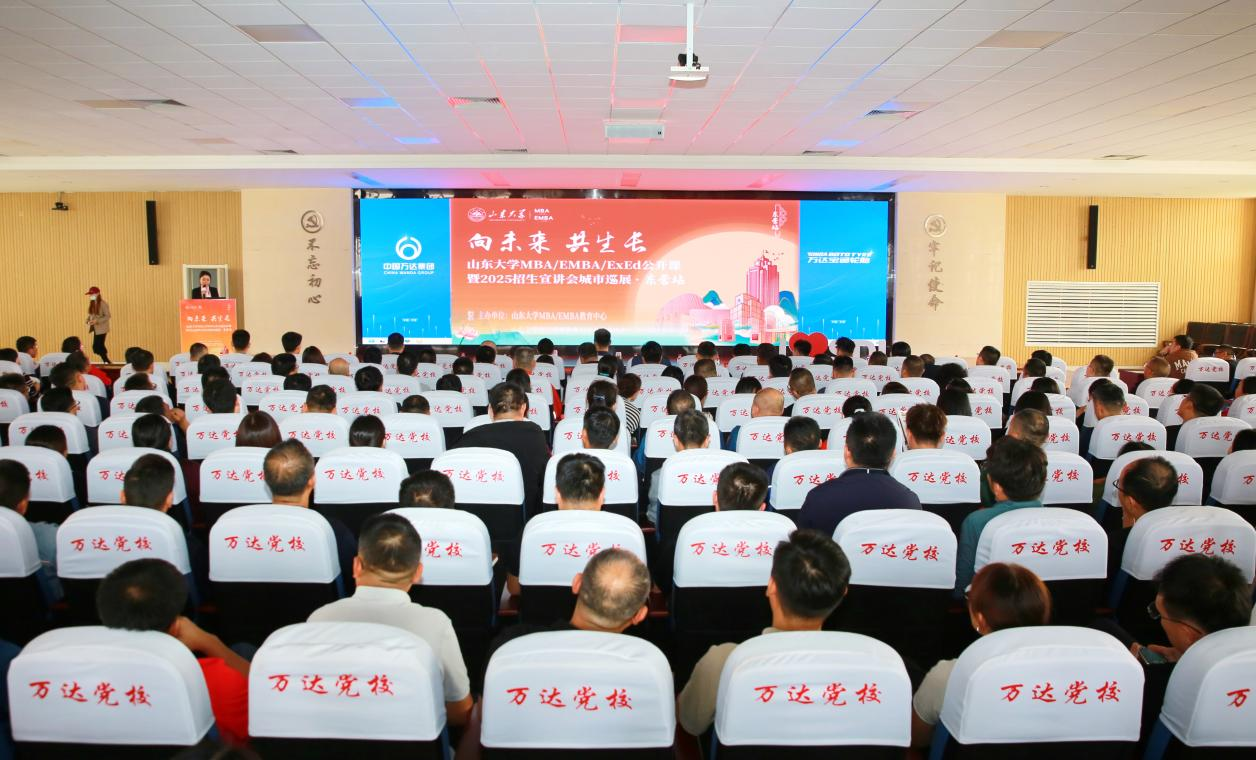 微信图片_20241016153252.png