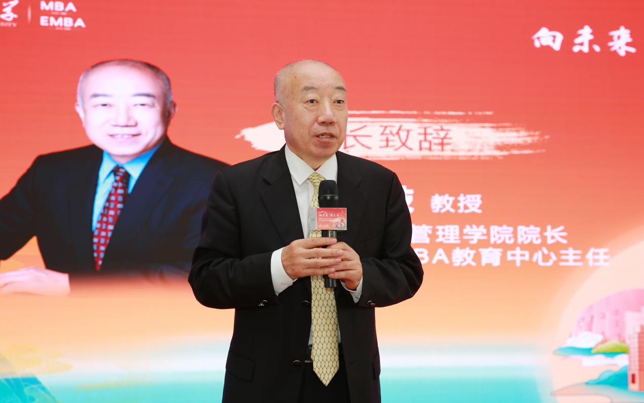 微信图片_20241016153257.png