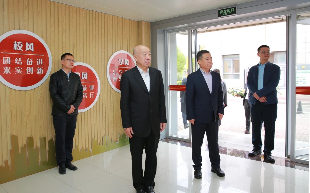 微信图片_20241016153404.jpg