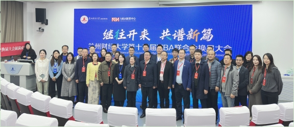 微信截图_20241029140407.png