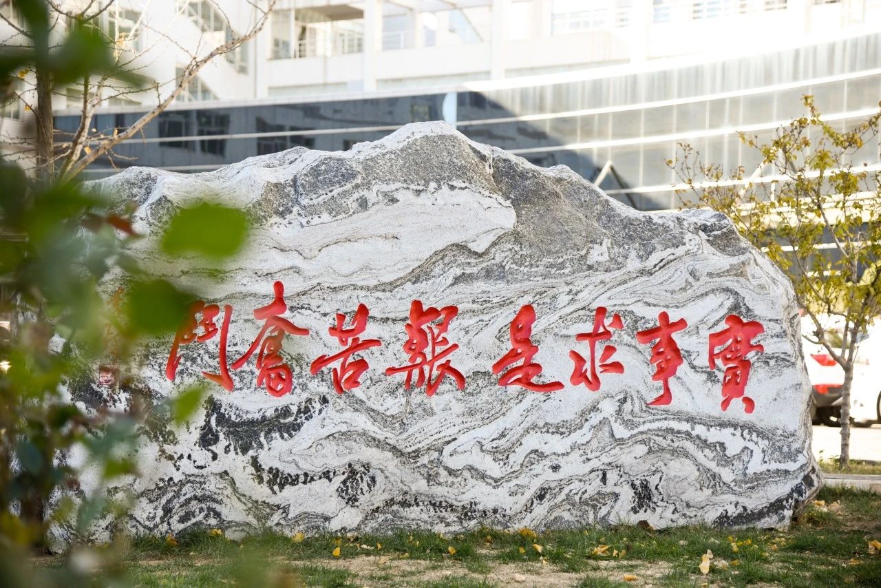 微信图片_20241104171642.jpg