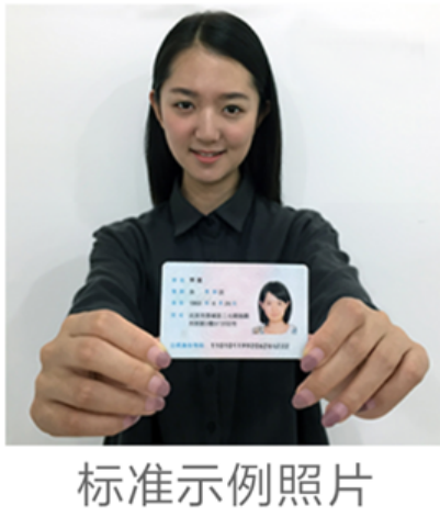 微信图片_20241104172713.png