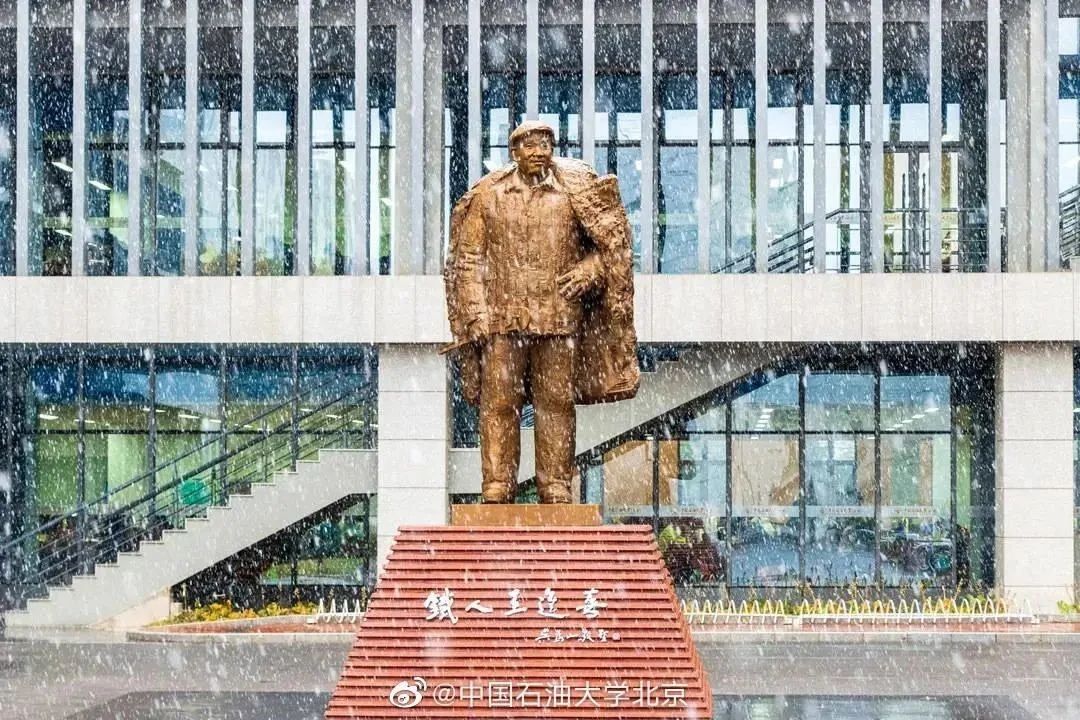 微信图片_20241104172726.jpg