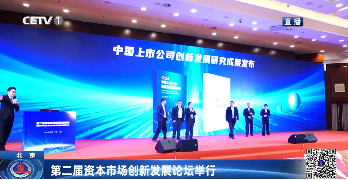 微信图片_20241105151206.png