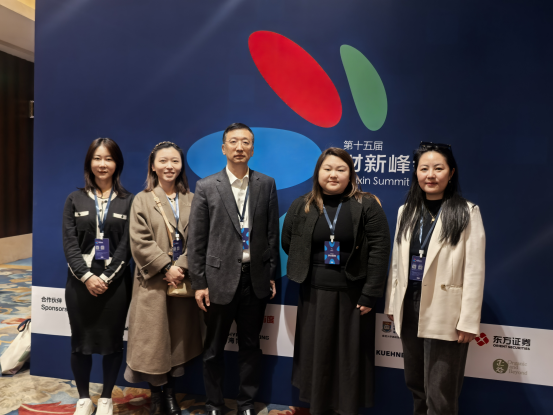 微信图片_20241116094252.png
