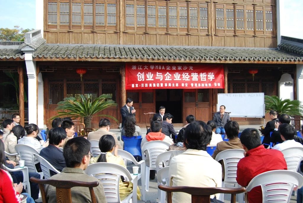 微信图片_20241210161642.jpg