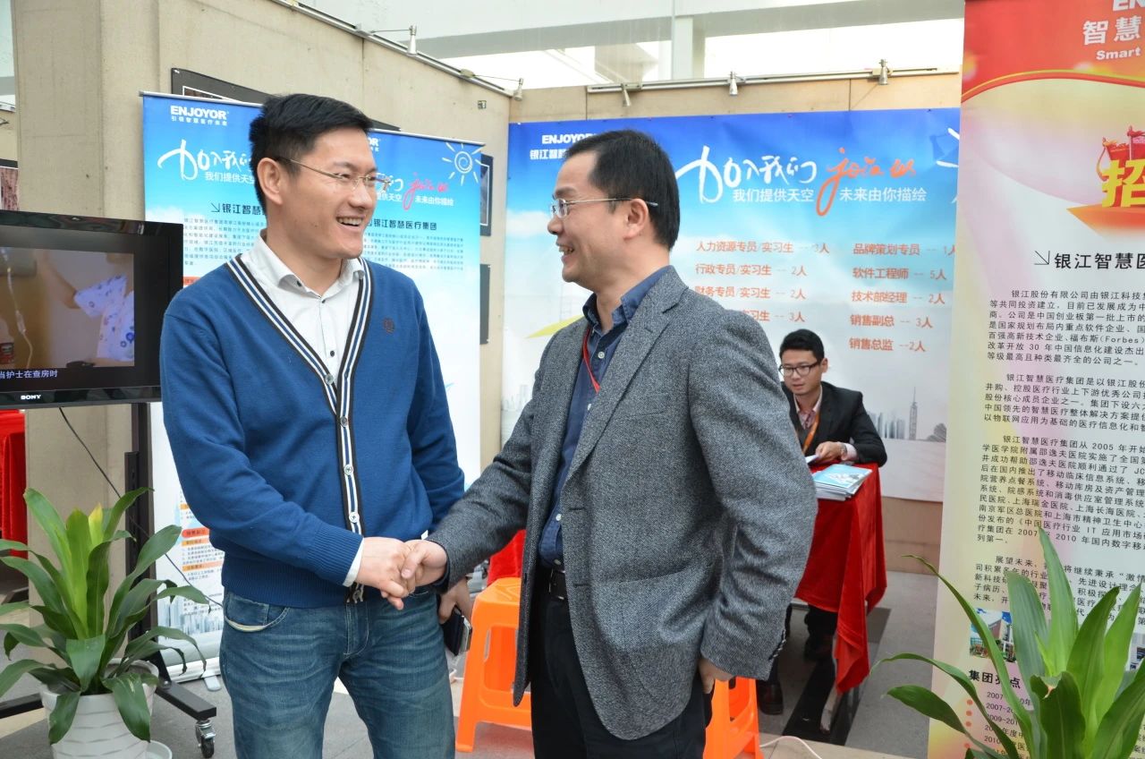 微信图片_20241210161703.jpg