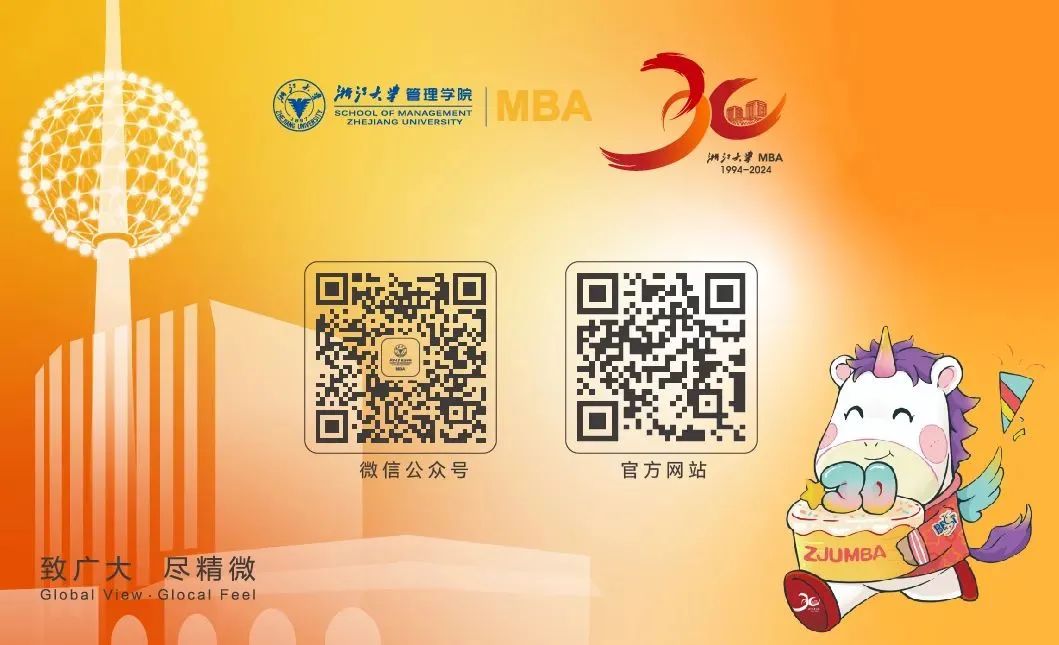 微信图片_20241210161707.jpg