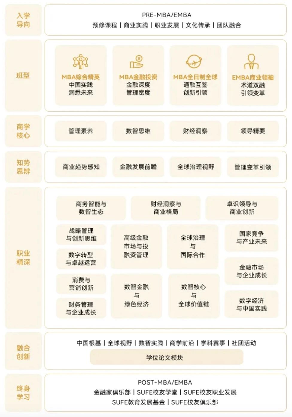 微信图片_20250217155756.jpg