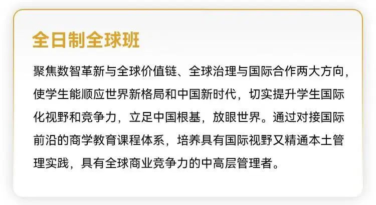 微信图片_20250217155820.jpg
